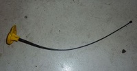 Capac (buson) vas spalator parbriz Opel