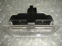 Dispersor lampa numar Opel